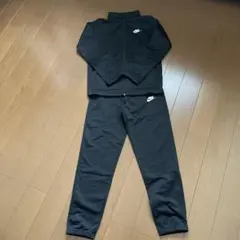 Nike ブラック トラックパンツ　ジャケットジャージセット Mサイズ 150