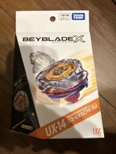 未使用新品ベイブレードX UX-14 スターター スコーピオスピア0-70Z