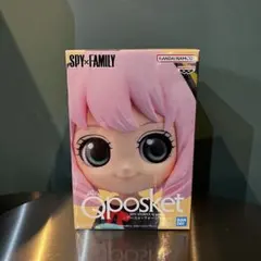 SPY×FAMILY Qposket アーニャ・フォージャー