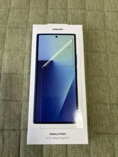 Galaxy Z Fold7 アンチリフレクティングフィルム