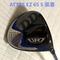キャスコ UFO AIR by POWER TORNADO DD 短尺ドライバーのサムネイル