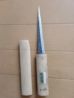 Item thumbnail for item 76a17987-2dfe-43f3-a4c7-987953652655