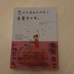 Item thumbnail for item ff71204c-48f7-4c12-88bc-8de945b5ed42