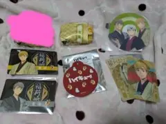 ハイキュー 宮侑 宮治 京都 まとめ売り