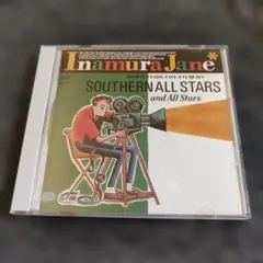 1925 Inamura Jane / サザン / 希望の轍 / 真夏の果実