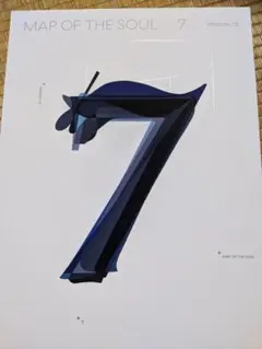 BTS [MAP OF THE SOUL 7]ver.2