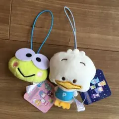 サンリオ　はぴだんぶい　マスコット　プライズ　2個セット　けろっぴ　ペックル