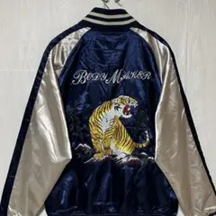 Item thumbnail for item e1b0d74e-bc05-44de-8c3d-81a26a46c7ee