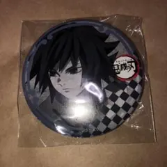 鬼滅の刃 ufotabledining 缶バッジ