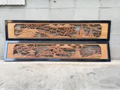 2025年最新】松 欄間の人気アイテム - メルカリ