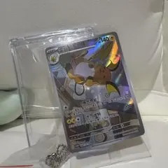 トーカ様 リクエスト 2点 まとめ商品