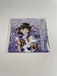 セーラーサターン キャラクターグッズ