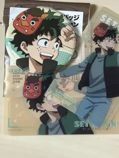 ヒロアカ 豆まき 緑谷出久　カード　缶バッジ　セット