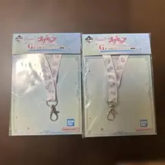 プリキュア1番くじ G賞