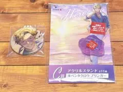 ベンタクロウブリンガー セット