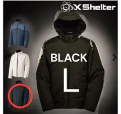 ワークマン エックスシェルター 断熱α ウォームジャケット Ｌブラック 新品