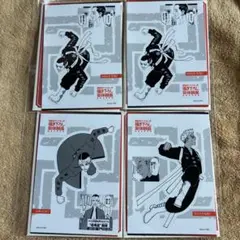 東リべ　新体験展　入場特典　4点