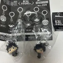 呪術廻戦 めじるしアクセサリー 伏黒恵