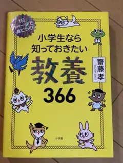 ゆひみハンドメイド様 リクエスト 2点 まとめ商品