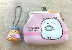 サンエックス すみっコぐらし  しろくま とんかつ  がま口財布  キーホルダー