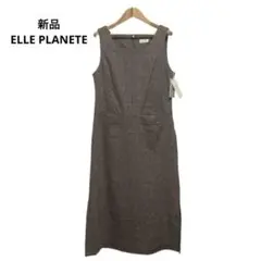 新品 ELLE PLANETE エルプラネット ワンピース 40 おしゃれのサムネイル