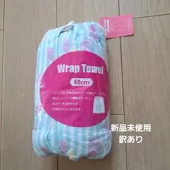 Item thumbnail for item 212a5f92-3694-44cf-86f0-0a7dff23cd01