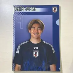 Item thumbnail for item 8abc2135-ab14-47f3-b621-ead8277ff036