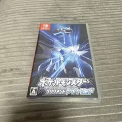 ポケットモンスター ブリリアントダイヤモンド