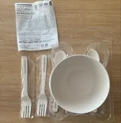 DEAN &DELUCA ボウル スプーン フォーク セット 付録