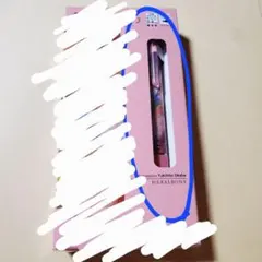 PILOT JUICE UP 3 ジュースアップ3 限定 ヘラルボニー