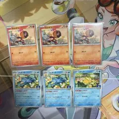 カルボウ　コダック　ゴルダック　しめりけ　プロモ