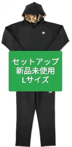 2025年最新】エゴザル スウェットの人気アイテム - メルカリ