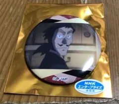 劇場版忍たま乱太郎 缶バッジ山田伝蔵