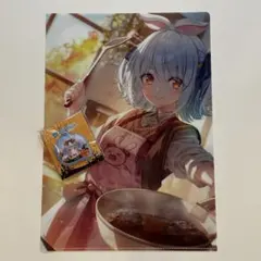 ローソン ホロライブ 兎田ぺこら クリアファイル チャームセット