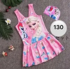 2点セット　水着帽子　女の子　キッズ　エルサ　ピンク