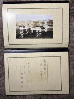 2026年最新】竹鶴ノートの人気アイテム - メルカリ