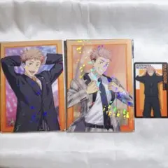 虎杖悠仁 ファントムパレード クリアカード まとめ売り 呪術廻戦