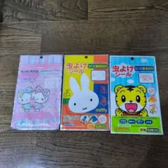 Item thumbnail for item ed27d720-519b-4090-acb0-b55c75165c6a