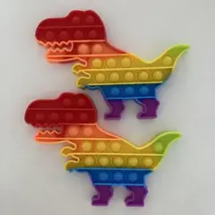 プッシュポップ レインボー 恐竜　2点セット