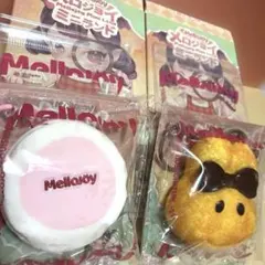 美品】メロジョイ ミニランド 肉球 ピーチ うさぎ スフレ mellojoy