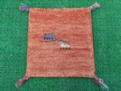 Item thumbnail for item b66a31ef-c15c-44a7-b888-c6ddfeb31f50