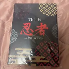 少年忍者 This is 忍者 LIVE 2025 Blu-ray - メルカリ