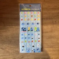 PUPPET SUNSUN スンスン タイルシール 新品未使用