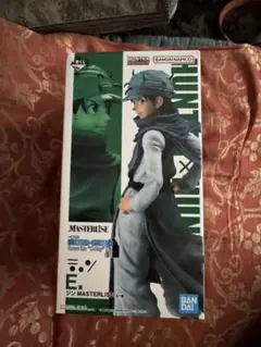 HUNTER×HUNTER 1番くじ　E賞 ジン・フリークス フィギュア