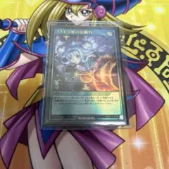 Item thumbnail for item 52bfde5a-1429-4687-9210-b8eaced65907