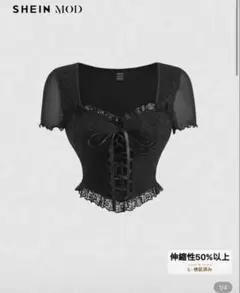 SHEIN MOD レースアップ コントラストレース Tシャツ