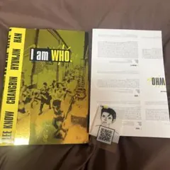 Stray Kids I am WHO アルバム