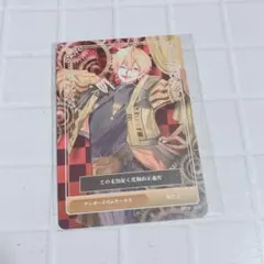 Item thumbnail for item 352e5ddd-71e6-4b29-8db7-e21f38624cbc