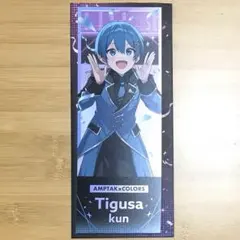 ぱな様 リクエスト 2点 まとめ商品