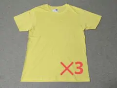 LIFEMAX　イエロー　無地　M　Tシャツ　3枚セット　新品　未使用　匿名配送